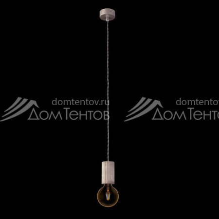 Подвесной светильник Nowodvorski 9692