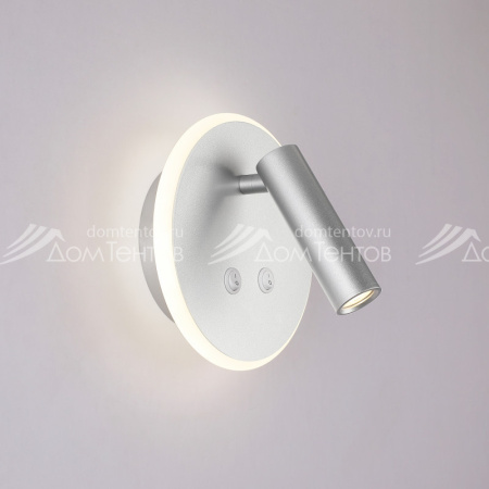 Спот Elektrostandard Tera LED серебро (MRL LED 1014)