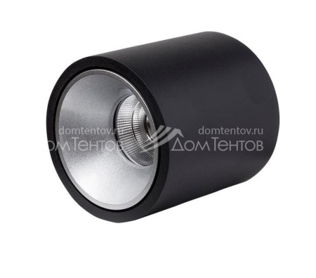 Накладной светильник LeDron RINBOK Black/Grey