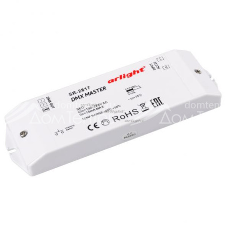 Arlight 017614