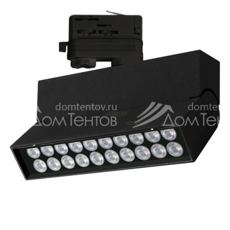 Светильник на шине Arlight 026233