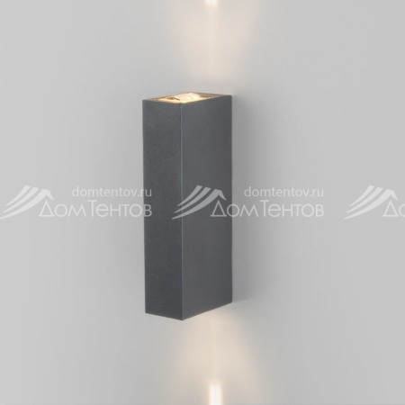 Elektrostandard Blaze LED серый (35136/W)