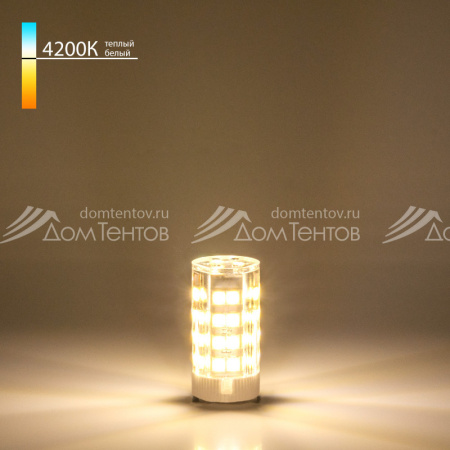 Светодиодная лампа Elektrostandard G9 LED 5W 220V 4200К (BLG909)