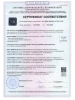 Укрывной материал спанбонд СУФ №17 размер 3,2х10м, белый