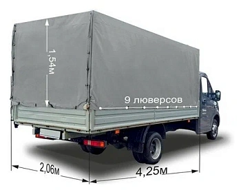 Тент 4,25х2,07х1,25м на ГАЗ 330202 Бизнес, серый