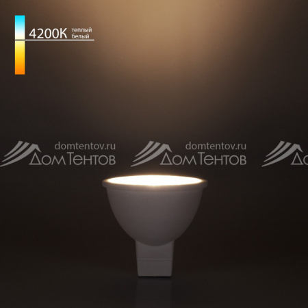 Светодиодная лампа Elektrostandard Светодиодная лампа направленного света G5,3 5W 4200K (BLG531