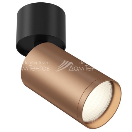 Maytoni Technical C050CL-1BC