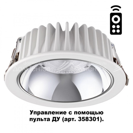 Встраиваемый светильник Novotech 358299