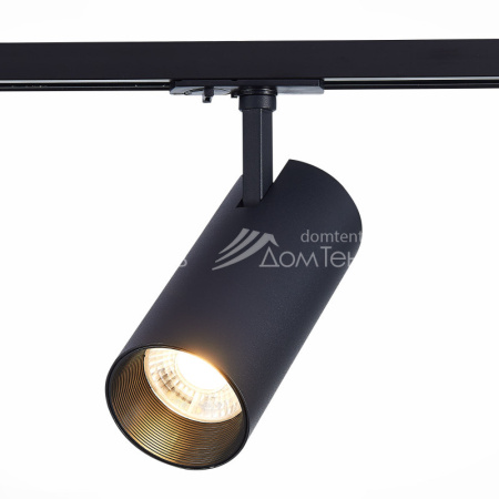 Светильник на шине ST-Luce ST350.446.30.36