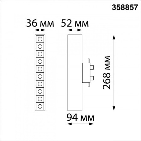 Novotech 358857