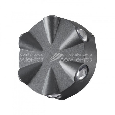 Novotech 358941