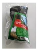 Сетка от птиц Extra 2х5м, черная