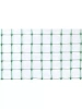 Сетка от птиц 2х5м, ячейки 6х6мм, хаки