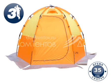 Палатка для зимней рыбалки World of Maverick Ice 5, цвет: orange / yellow