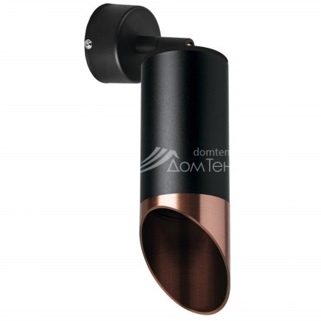 Lightstar RB437130