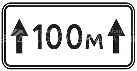 Прямоугольный знак 350 x 700 мм