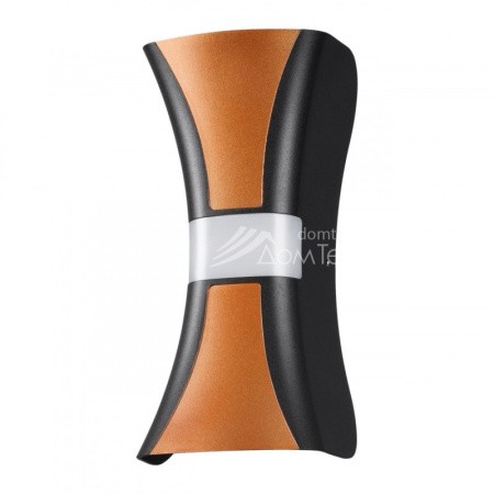 Novotech 358936