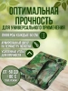 Тент Тарпаулин 180 г/м2 2х4 с люверсами, камуфляж