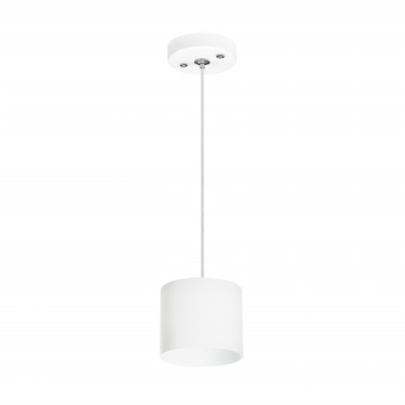 Подвесной светильник Lightstar RP3486